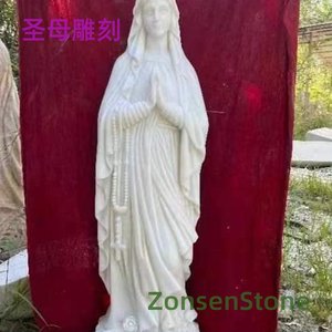 Madonna sculpture