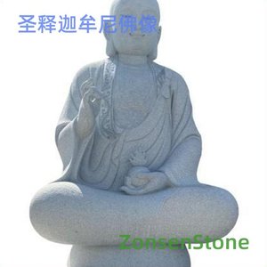 Statue of the Holy Shakyamuni Buddha