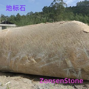 Landmark Stone