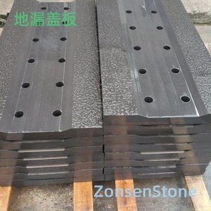 floor drain cover