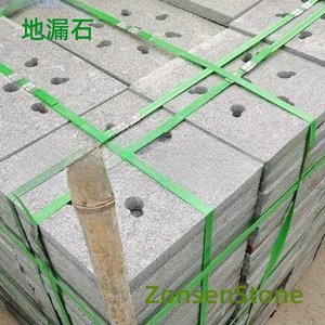 drain stone