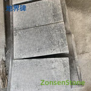 Boundary marker