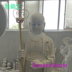 Ksitigarbha