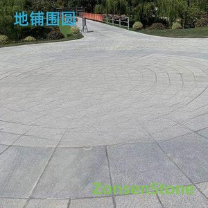 Floor paving in a circle