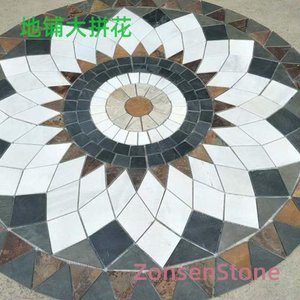 Large mosaic flooring