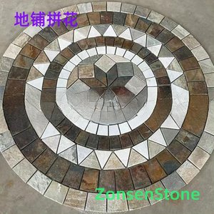 Floor mosaic