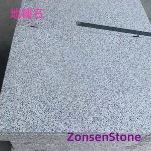 Paving stones