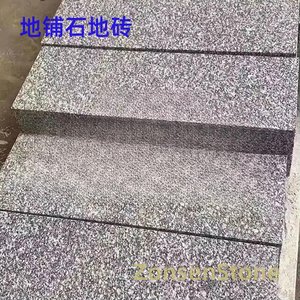Paving stones and floor tiles