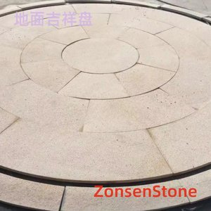 Ground auspicious plate