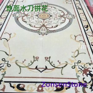 Waterjet mosaic floor