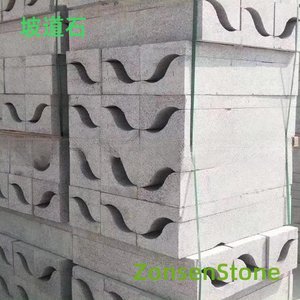 ramp stones