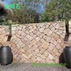 Wall stones