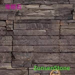 Stone stacking