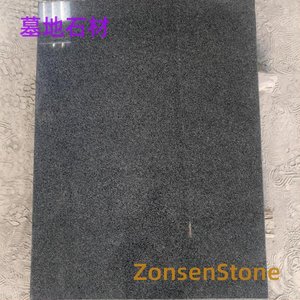 Cemetery stone