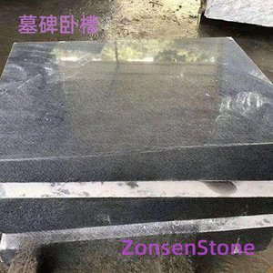Tombstone lying groove
