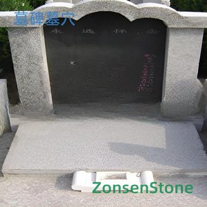 Tombstone and burial plot