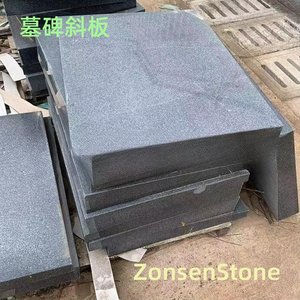 Tombstone Sloping Board