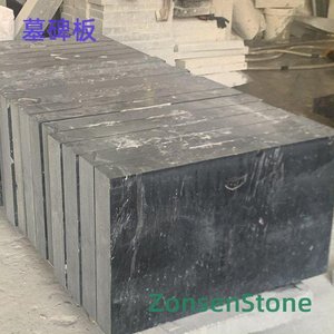 Tombstone