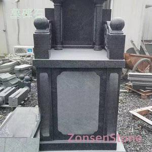 Tombstone