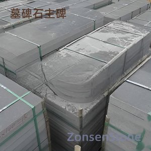 Tombstone Main Stele