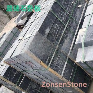 Tombstone slab