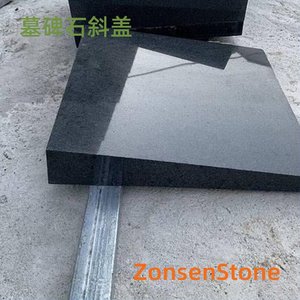 Slanted Tombstone Cover