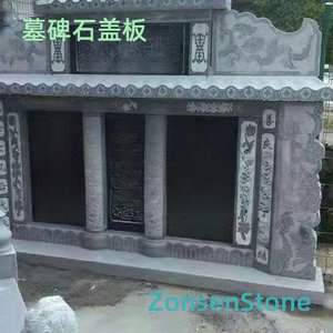 Tombstone cover