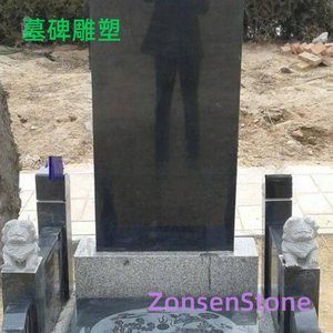 Tombstone Sculpture