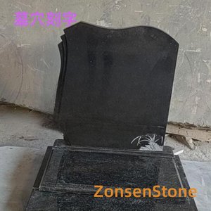 Inscriptions in tomb