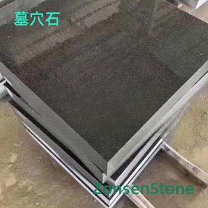 Tombstone