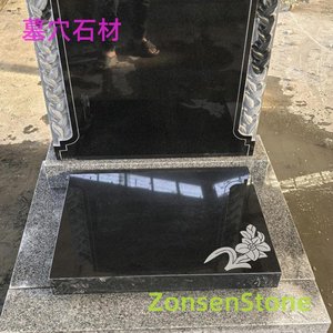 Tombstone
