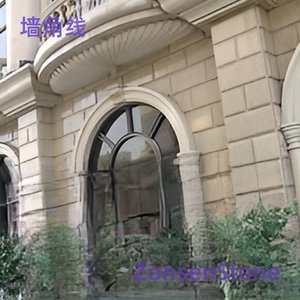 Corner