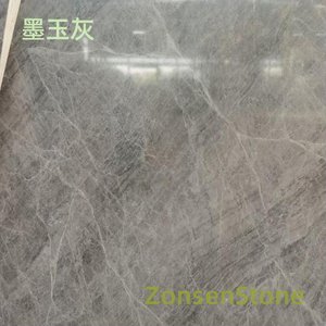 Black Jade Gray