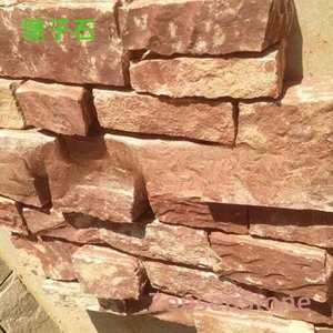 Pier Stone
