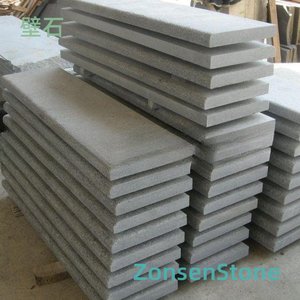 Wall Stone
