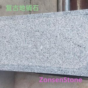 Retro paving stones