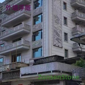 Exterior wall relief