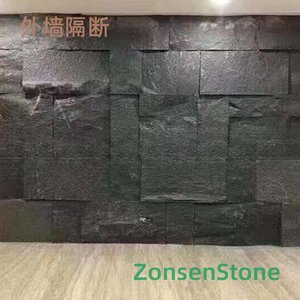 Exterior wall partition