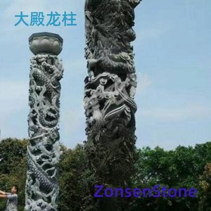 Dragon pillars of the main hall