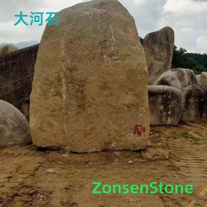 River Stone