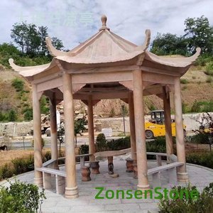Marble Pavilion