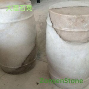 Marble Stool