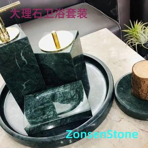 Marble bathroom set