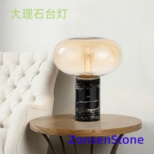 Marble table lamp