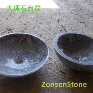 Marble sink