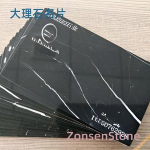 Marble business card