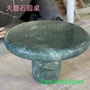 Marble round table