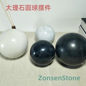Marble sphere ornament