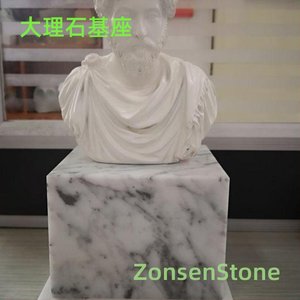 Marble base