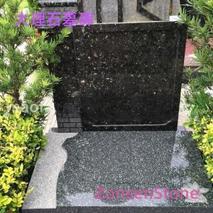 Marble Tombstone